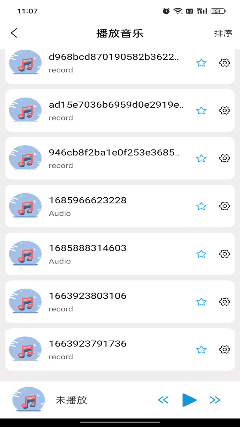 三网合一高清播放器.jpg 三网合一高清播放器.jpg