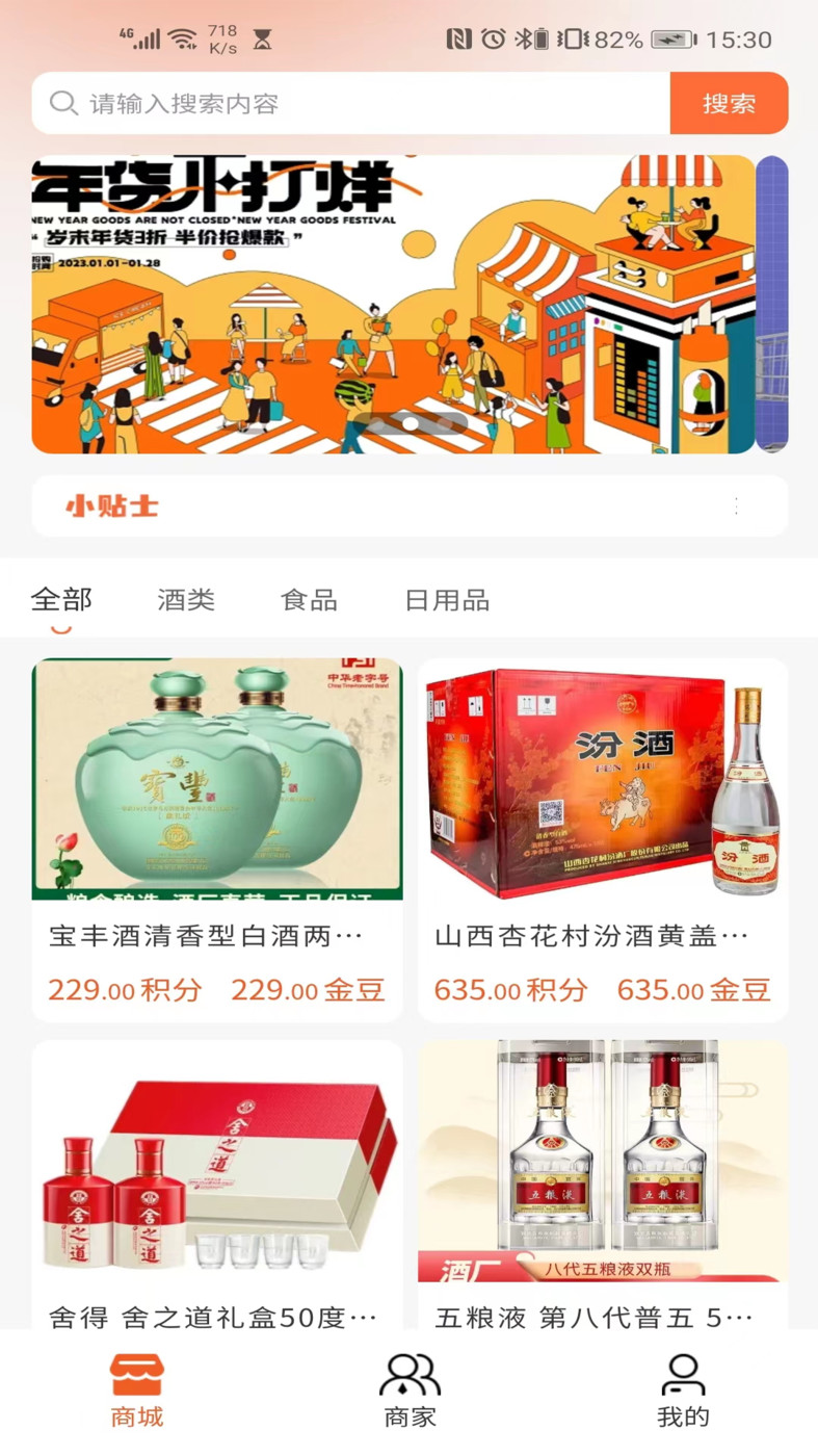 创必优.jpg 创必优.jpg