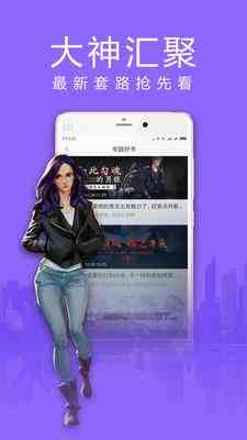 蜜蜜小说大全.jpg 蜜蜜小说大全.jpg