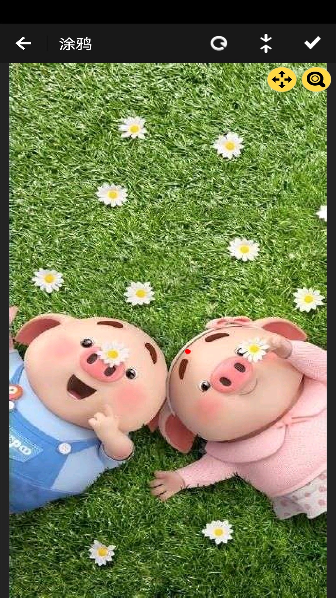 Cimoc画板.jpg Cimoc画板.jpg