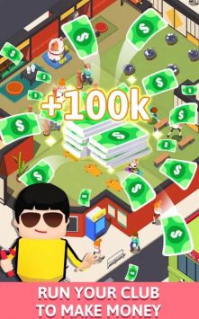 放置功夫格斗-图3