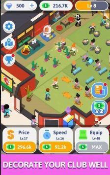 放置功夫格斗-图1