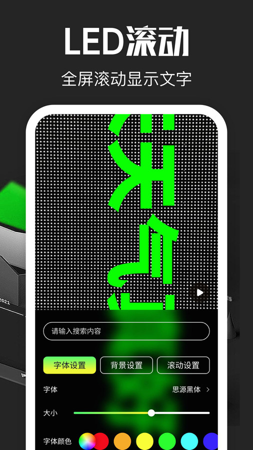 超级放大镜.jpg 超级放大镜.jpg