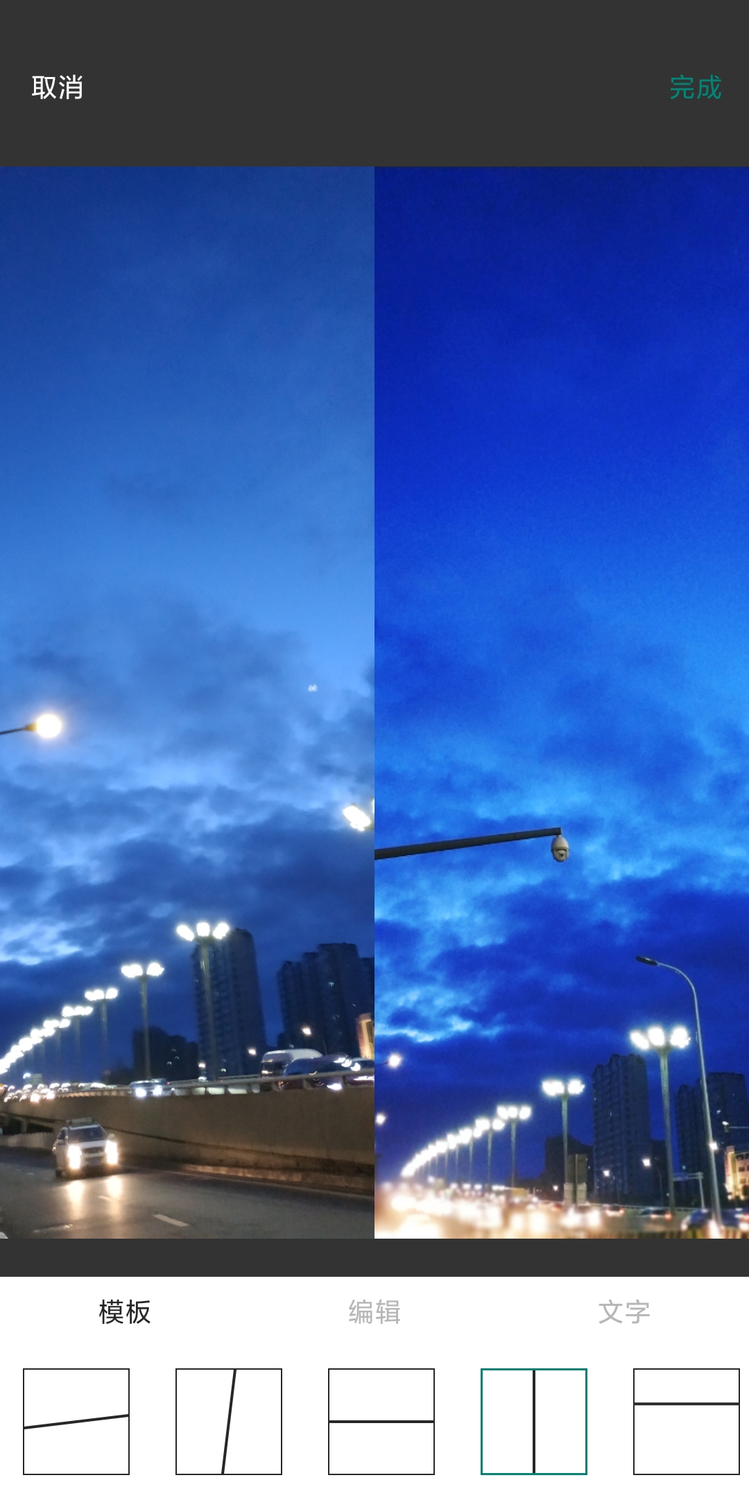 凯达图片编辑.jpg 凯达图片编辑.jpg