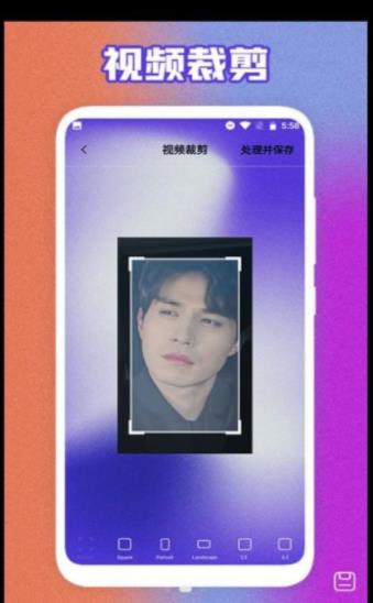 视频剪切器.jpg 视频剪切器.jpg