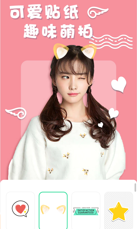 化妆相机.jpg 化妆相机.jpg