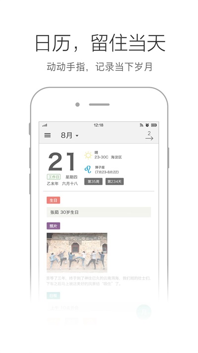 1688017991612512.jpg 1688017991612512.jpg