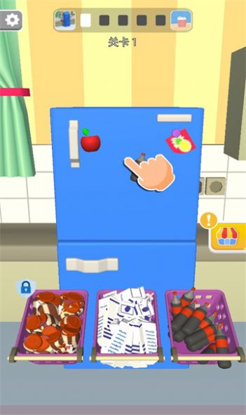 收纳我最溜 收纳我最溜