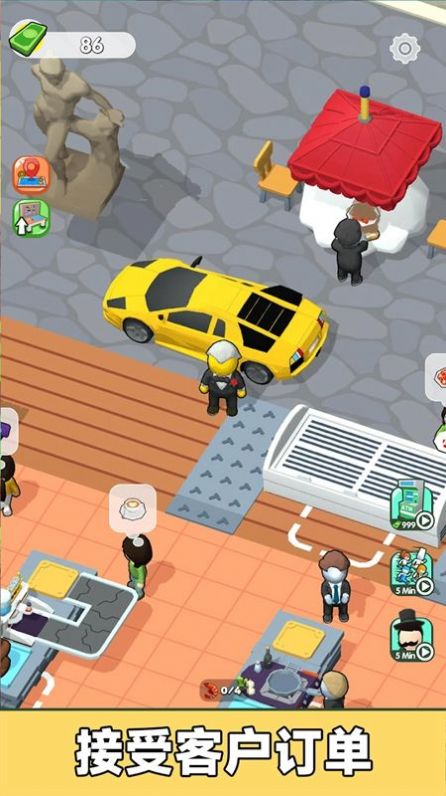 我是厨师长 我是厨师长