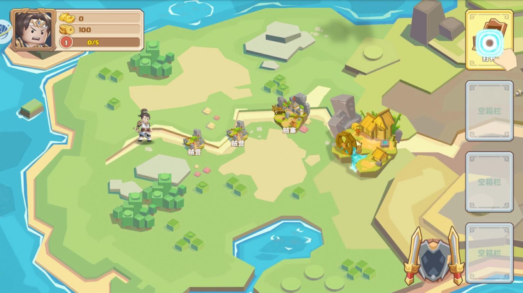 勇士对决积木军团-图3