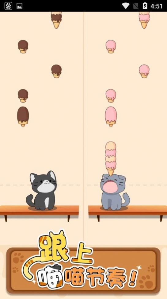 猫咪喵喵.jpg 猫咪喵喵.jpg