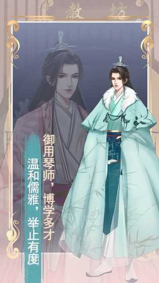 另一个我2皇家公主 另一个我2皇家公主