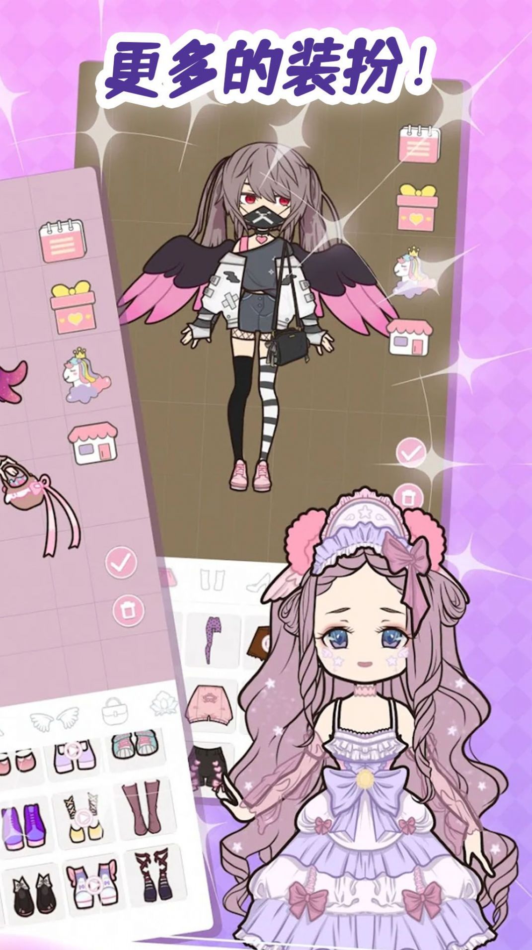 魔法公主装扮舞会.jpg 魔法公主装扮舞会.jpg