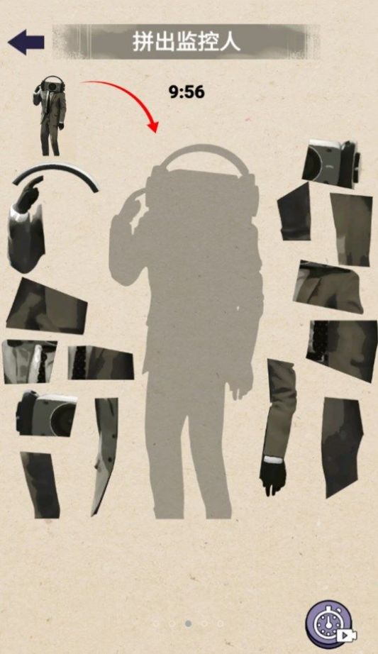 脑洞拼图达人 脑洞拼图达人