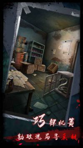 点灯2叩门怨-图2