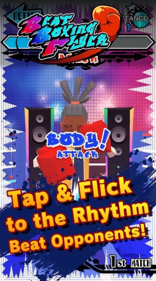 音乐拳击传-图2