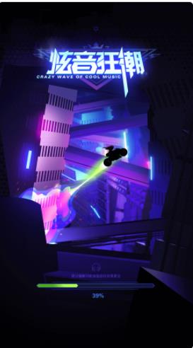 炫音狂潮.jpg 炫音狂潮.jpg