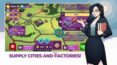 终极运输大亨 终极运输大亨