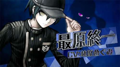 枪弹辩驳v3.png 枪弹辩驳v3.png