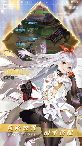 爱琳诗篇.jpg 爱琳诗篇.jpg