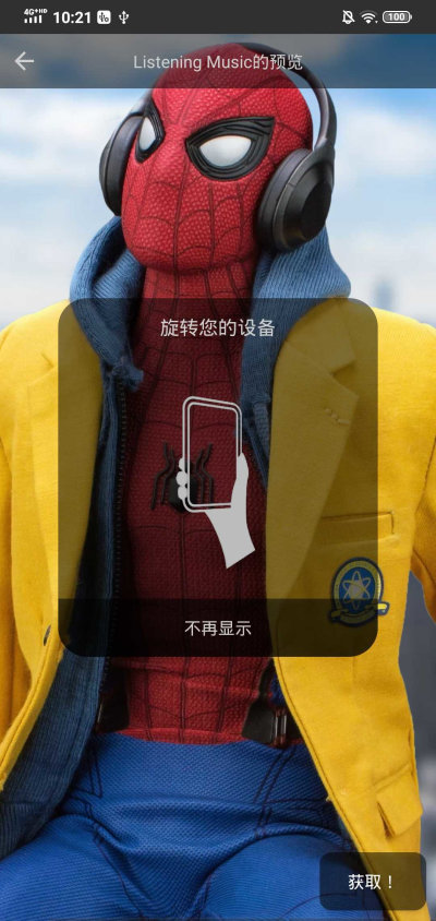 4D Live Wallpaper 4D Live Wallpaper