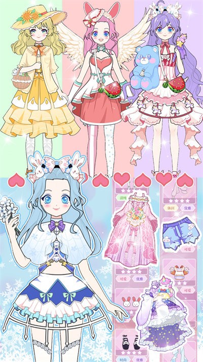 次元少女换装物语-图3