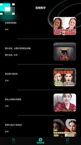 1690420424101508.jpg 1690420424101508.jpg