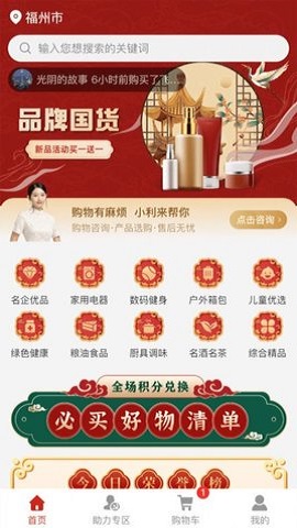 1690421111887462.jpg 1690421111887462.jpg