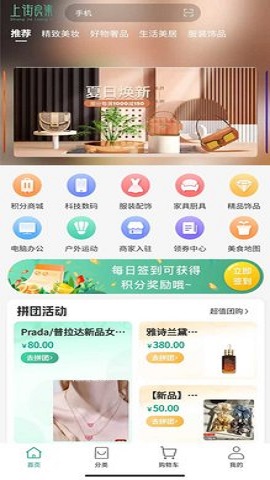 1690421594161040.jpg 1690421594161040.jpg