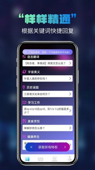 1690424565241768.jpg 1690424565241768.jpg