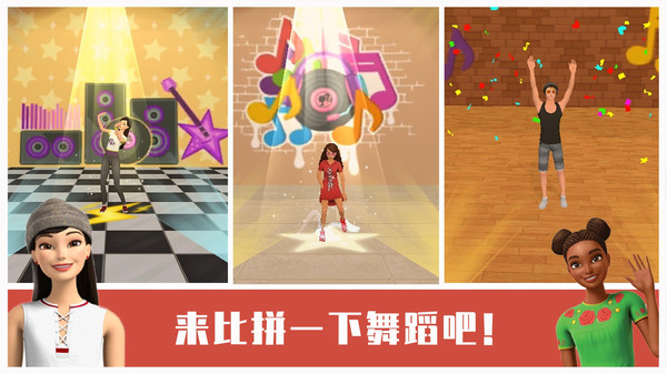 小公主的闺房-图2