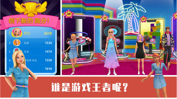 小公主的闺房-图1