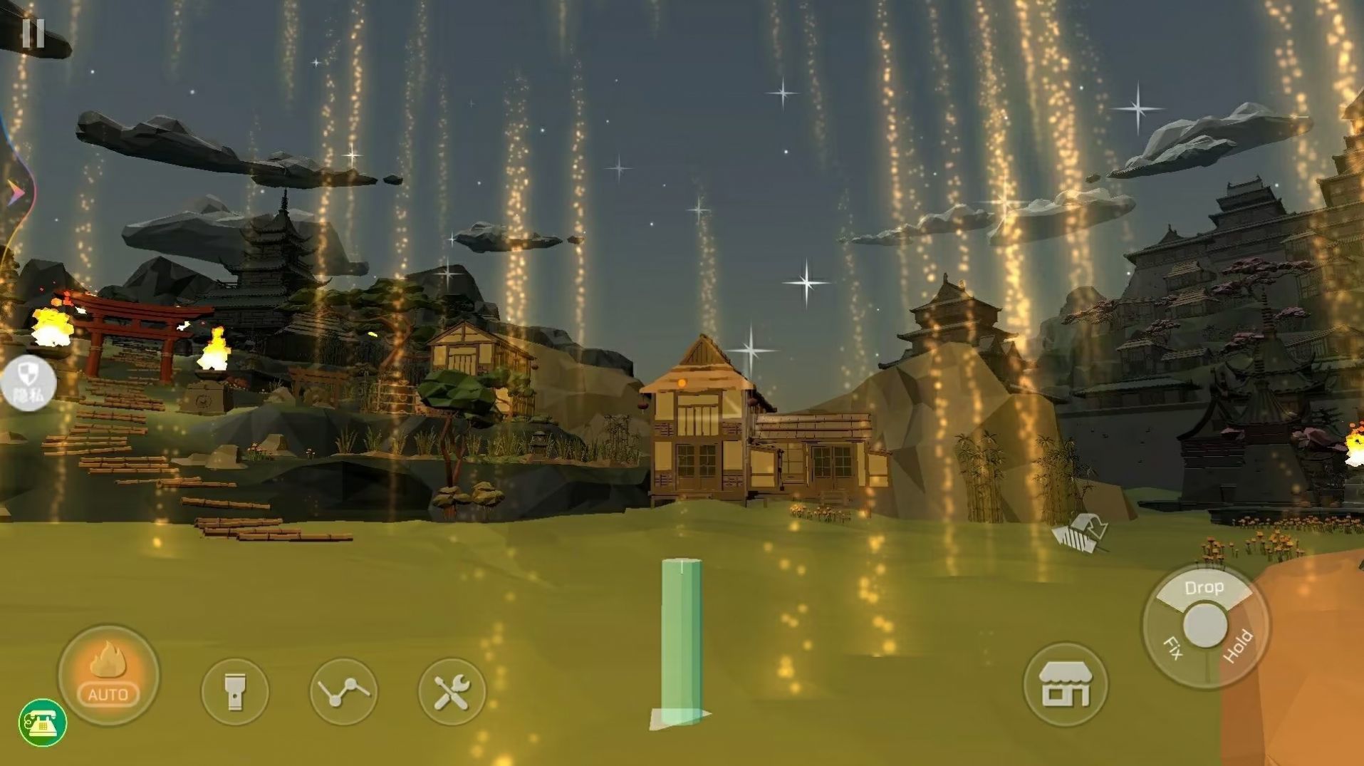 烟花火大会-图3