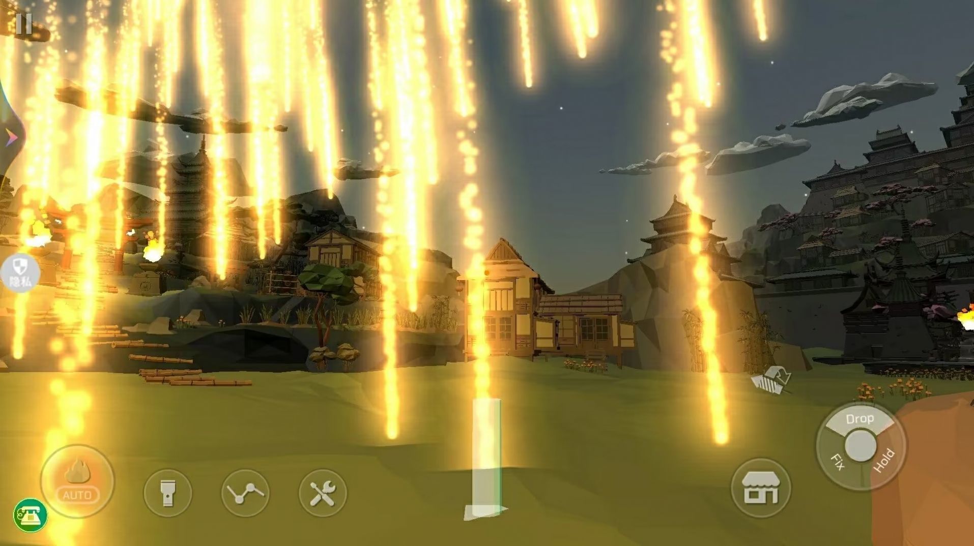 烟花火大会-图1