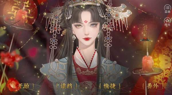 桃色几许 桃色几许