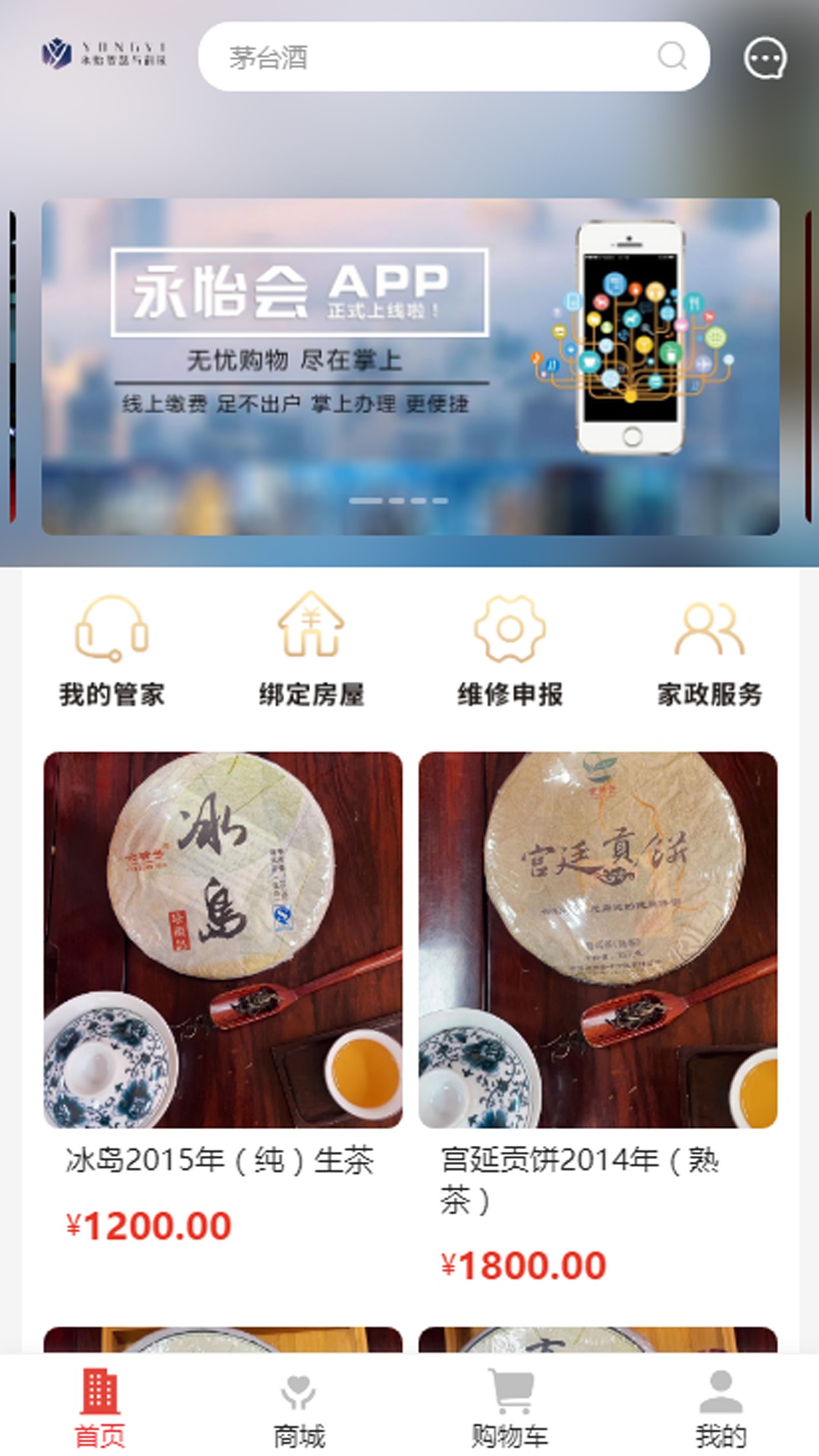 1690769287117379.jpg 1690769287117379.jpg