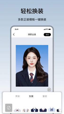 1690852711341319.jpg 1690852711341319.jpg