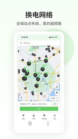 1690866693489794.jpg 1690866693489794.jpg