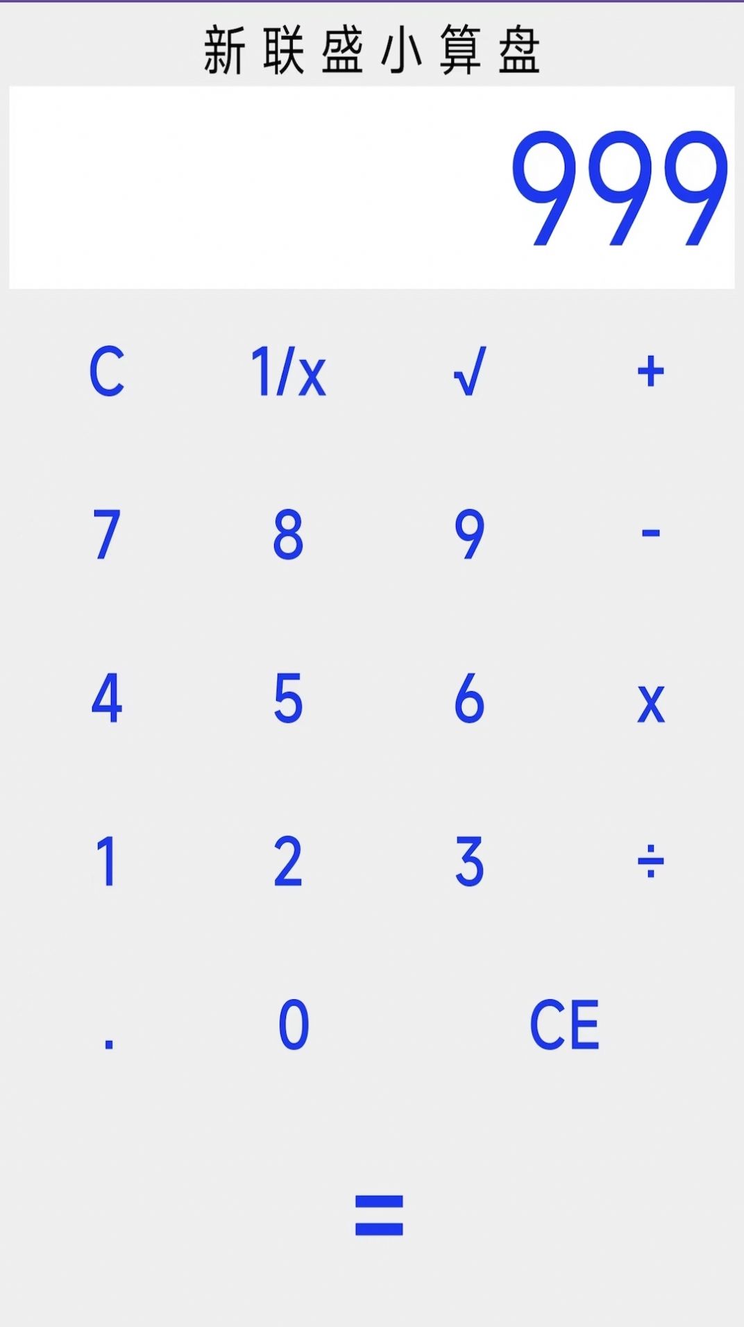 1690869988235500.jpg 1690869988235500.jpg