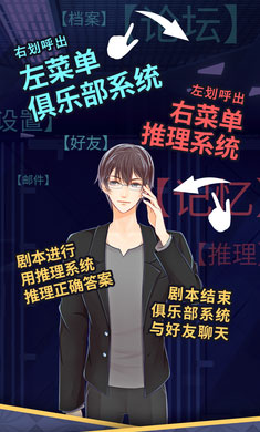 暴风雪俱乐部.jpg 暴风雪俱乐部.jpg