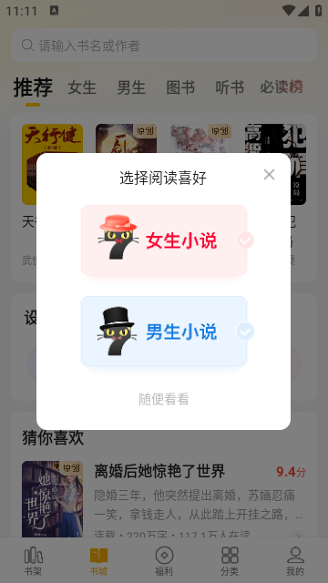 1690882531513770.png 1690882531513770.png