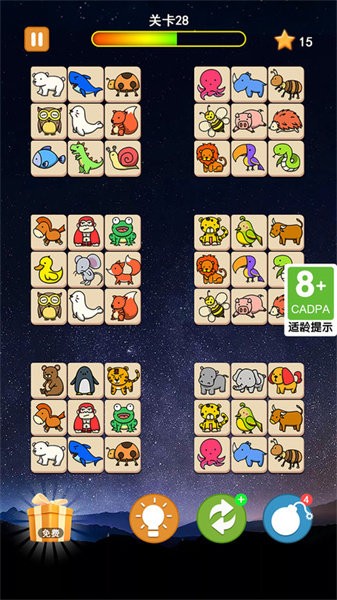 宠物连连看.jpg