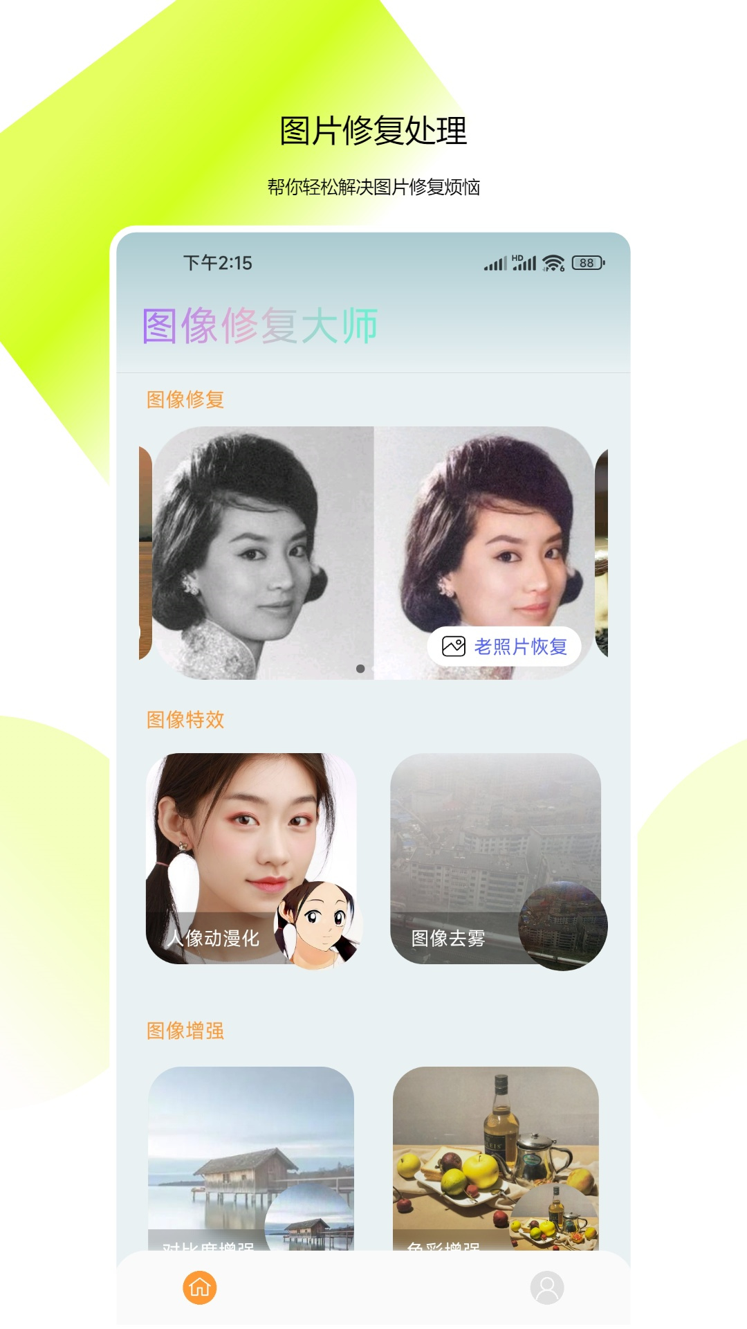 1690966182119647.jpg 1690966182119647.jpg