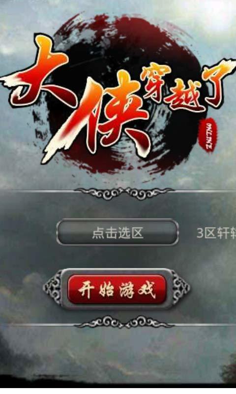 1691024666163354.jpg 1691024666163354.jpg