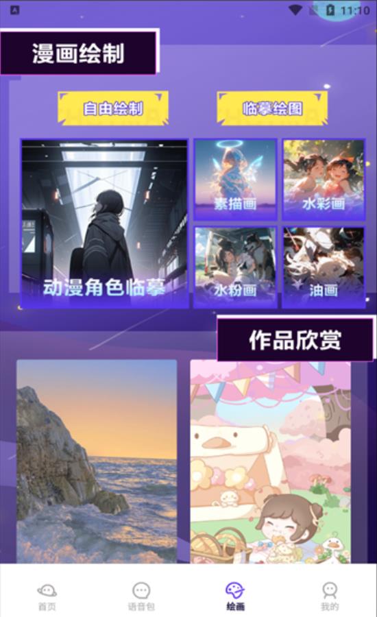 1691043633936378.jpg 1691043633936378.jpg