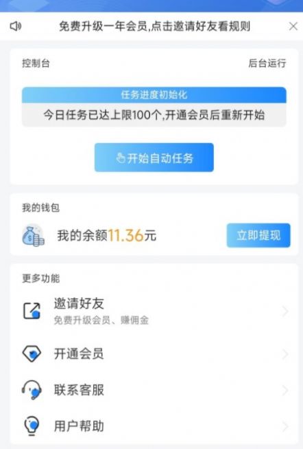 1691126461198383.jpg 1691126461198383.jpg