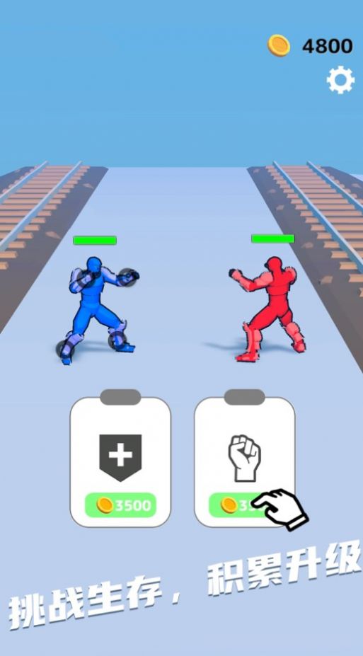 画神马功夫 画神马功夫