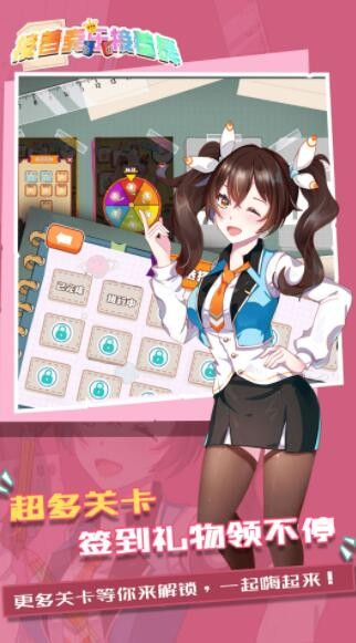 接着奏乐接着舞.jpg 接着奏乐接着舞.jpg