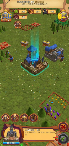 小精灵争霸-图3