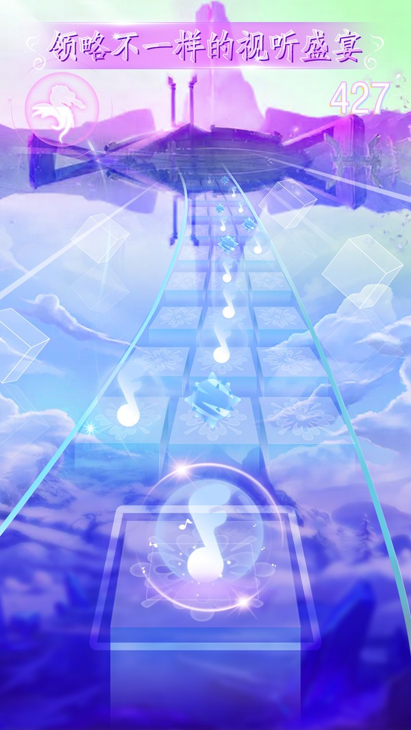 闪亮的音符.jpg 闪亮的音符.jpg